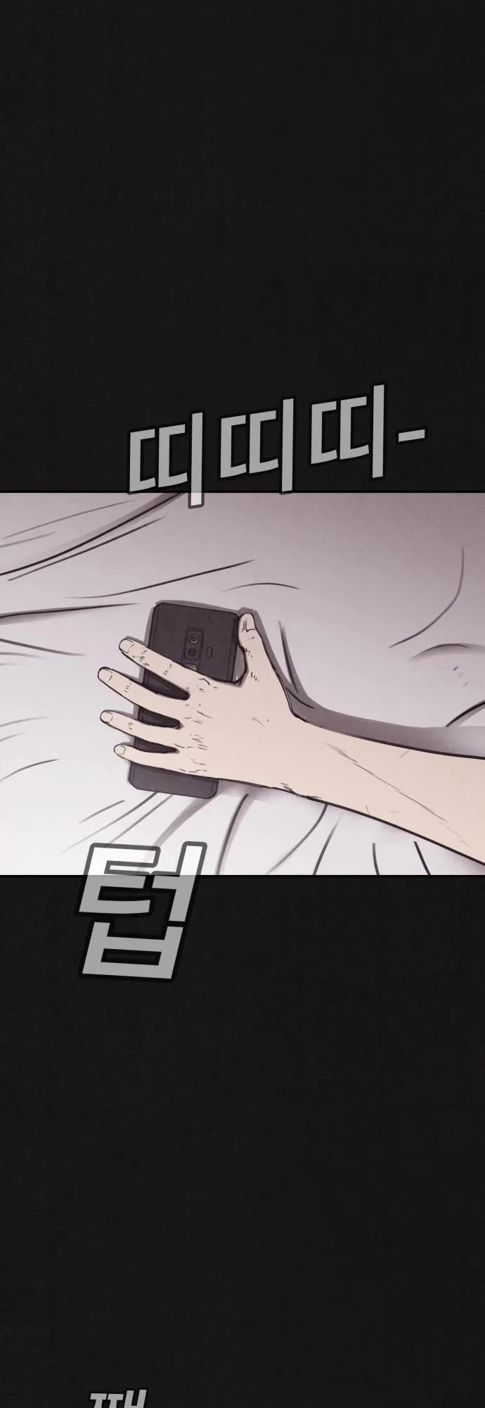 Plagiarism Suspicion Chapter 2 page 19 - Chapter 2