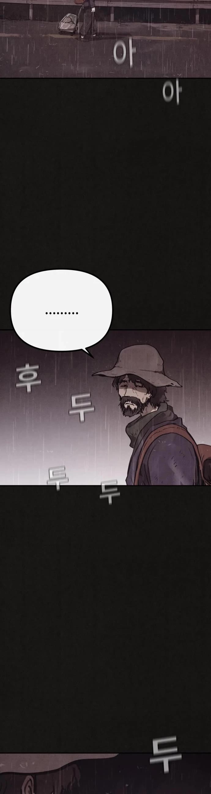 Plagiarism Suspicion Chapter 2 page 2 - Chapter 2