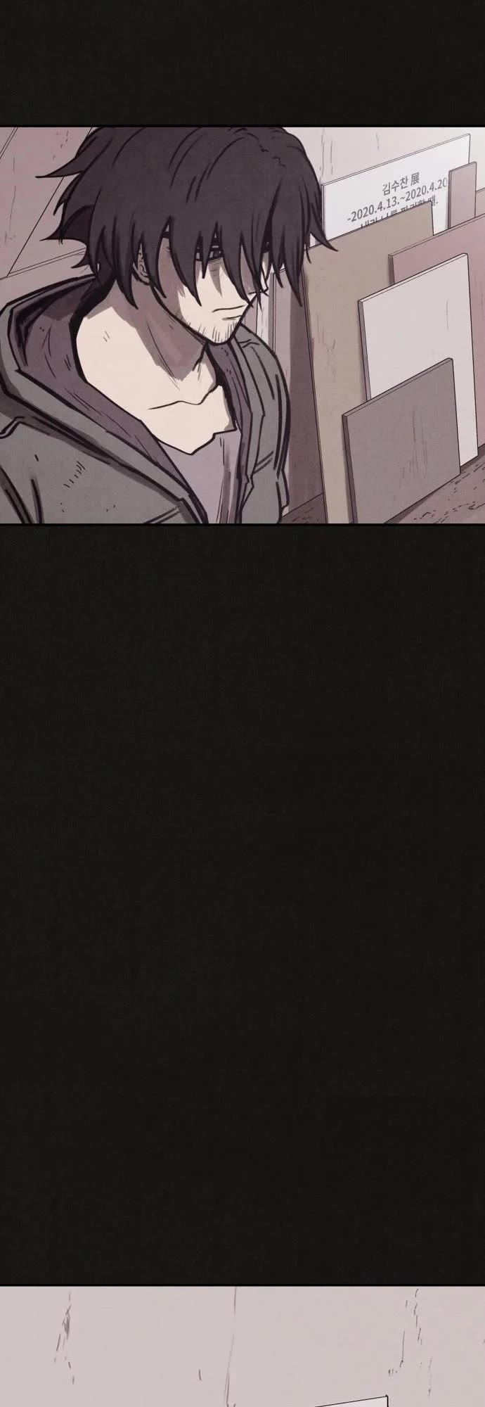 Plagiarism Suspicion Chapter 2 page 23 - Chapter 2