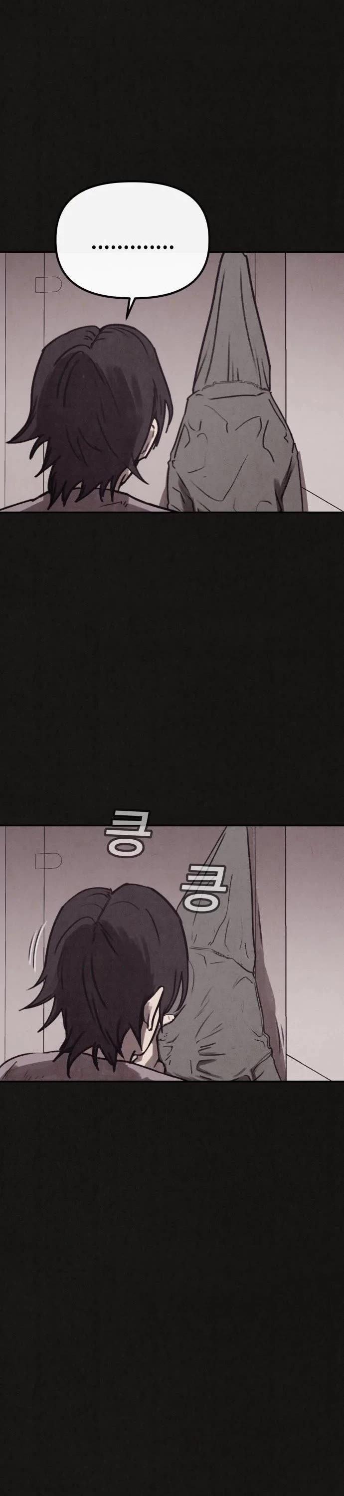 Plagiarism Suspicion Chapter 2 page 33 - Chapter 2