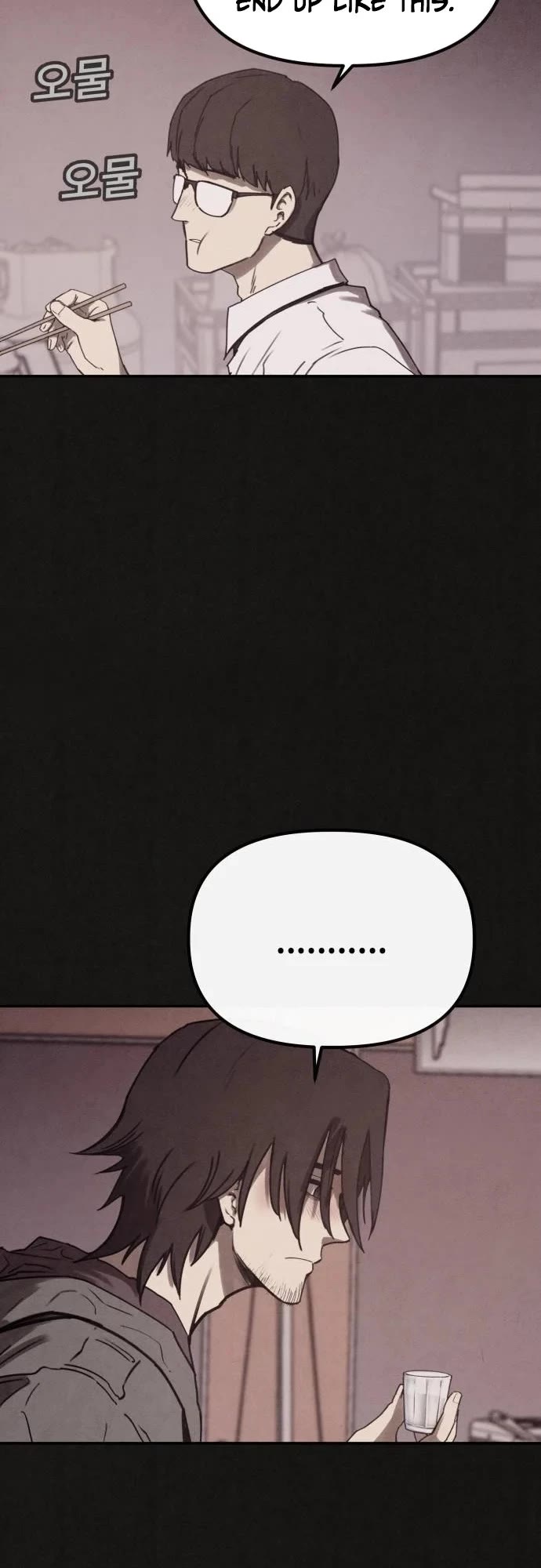 Plagiarism Suspicion Chapter 2 page 38 - Chapter 2