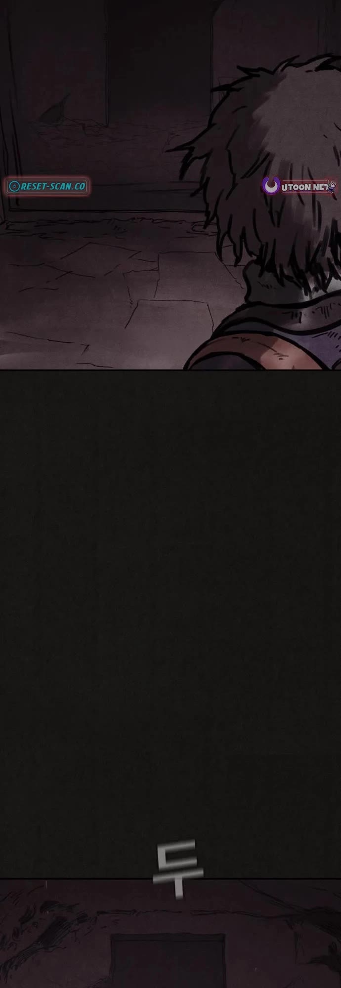 Plagiarism Suspicion Chapter 2 page 6 - Chapter 2