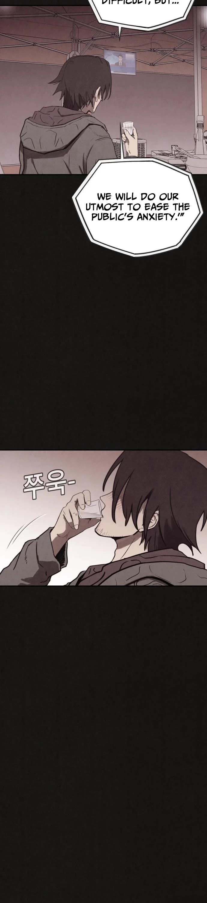 Plagiarism Suspicion Chapter 2 page 60 - Chapter 2