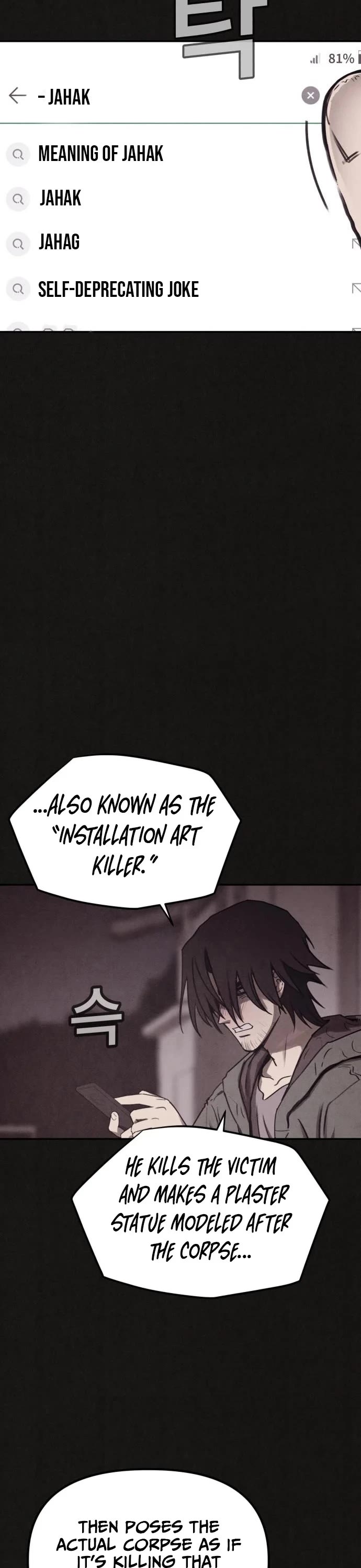 Plagiarism Suspicion Chapter 2 page 76 - Chapter 2