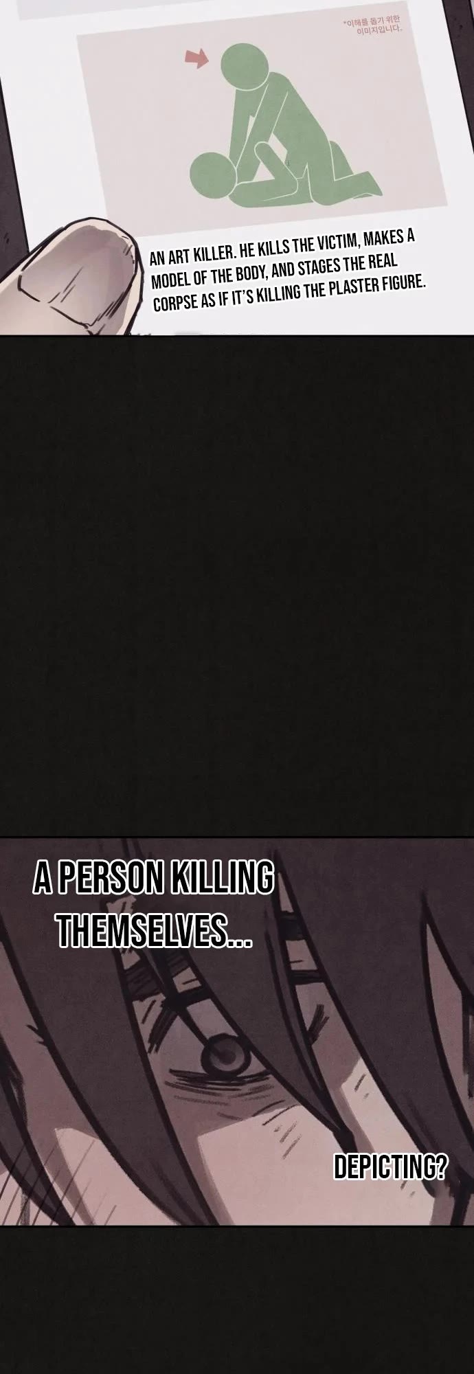 Plagiarism Suspicion Chapter 2 page 79 - Chapter 2