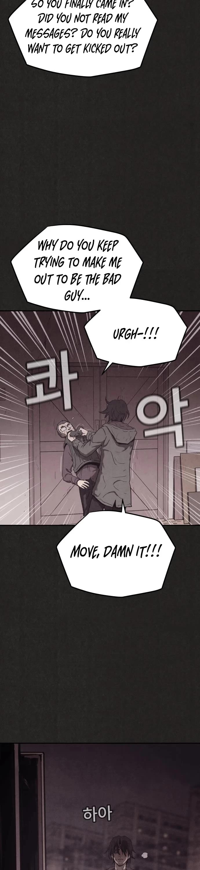 Plagiarism Suspicion Chapter 2 page 84 - Chapter 2