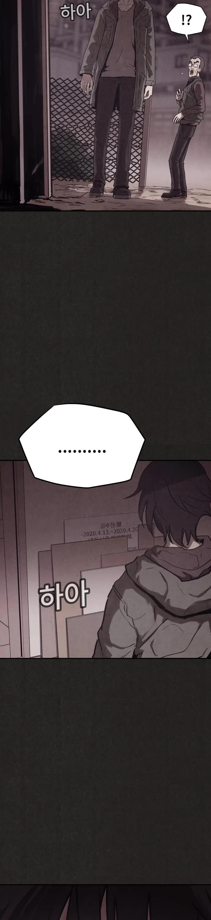 Plagiarism Suspicion Chapter 2 page 85 - Chapter 2