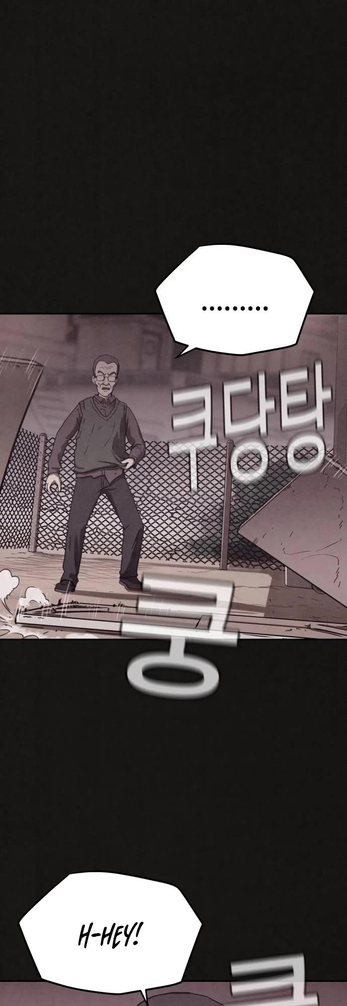Plagiarism Suspicion Chapter 2 page 87 - Chapter 2