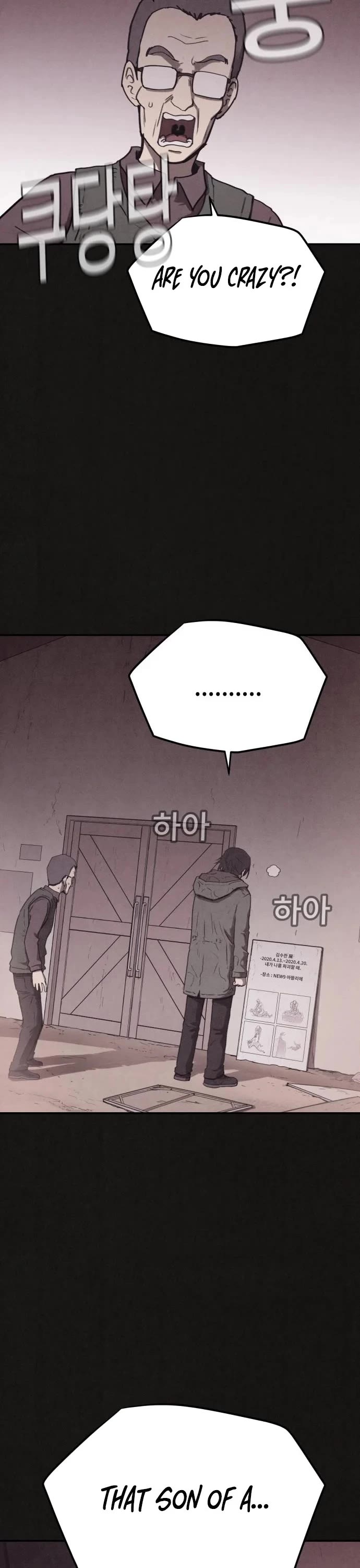 Plagiarism Suspicion Chapter 2 page 88 - Chapter 2