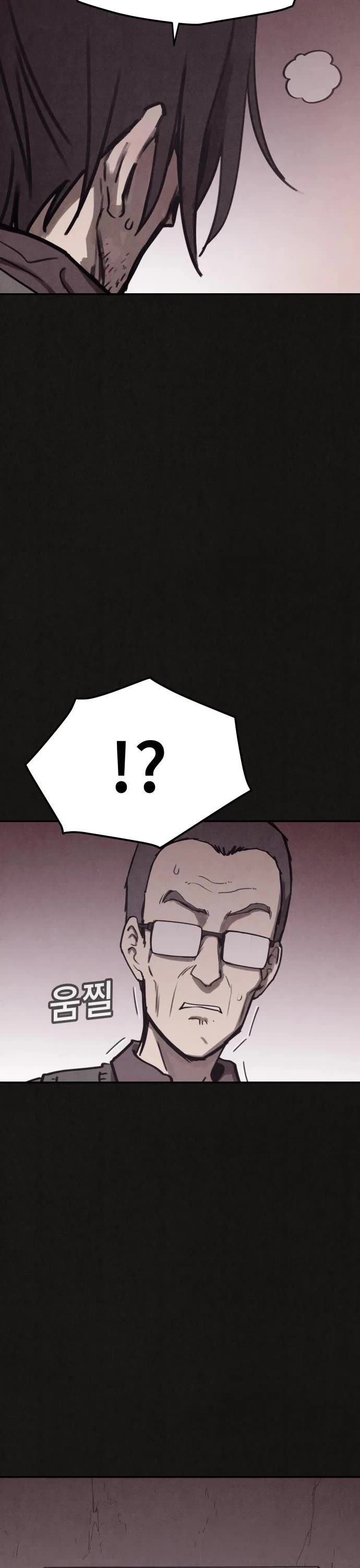 Plagiarism Suspicion Chapter 2 page 89 - Chapter 2