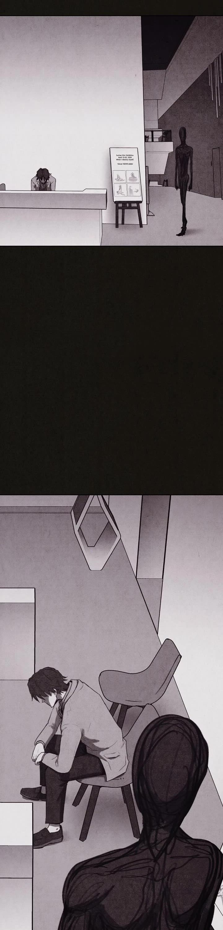 Plagiarism Suspicion Chapter 20 page 17 - Chapter 20: Episode 20