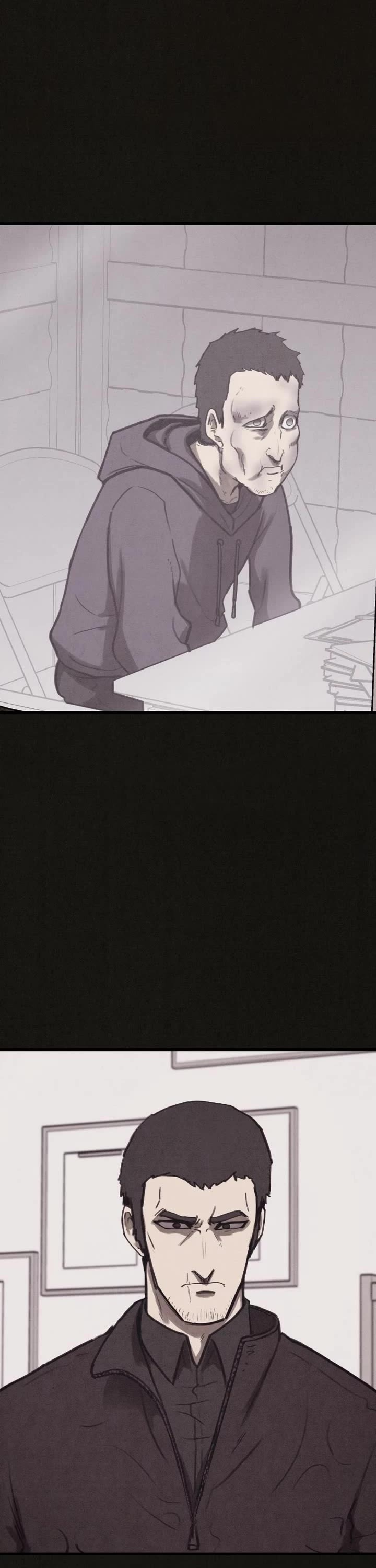 Plagiarism Suspicion Chapter 23 page 2 - Chapter 23: Episode 23