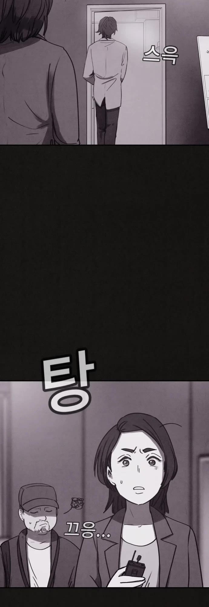 Plagiarism Suspicion Chapter 3 page 30 - Chapter 3