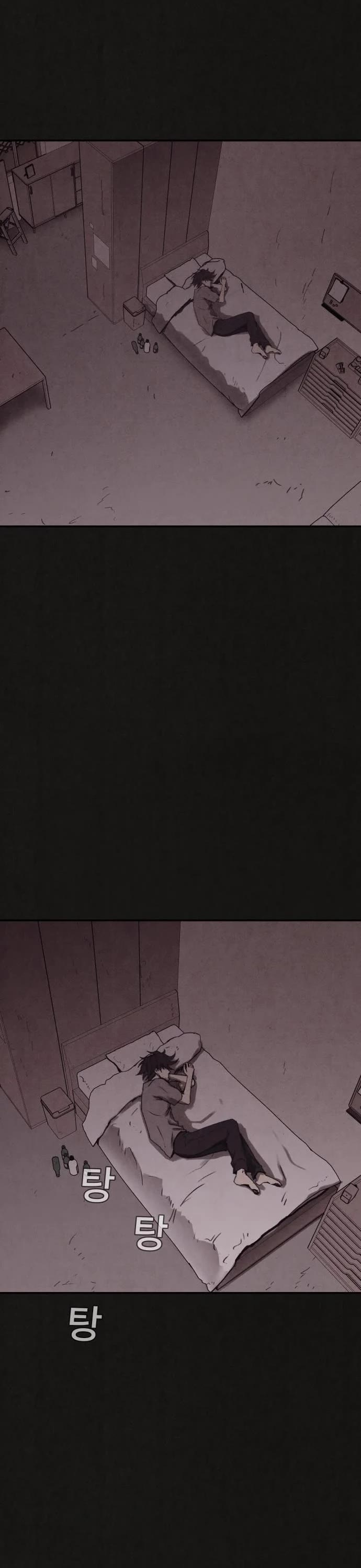 Plagiarism Suspicion Chapter 4 page 1 - Chapter 4