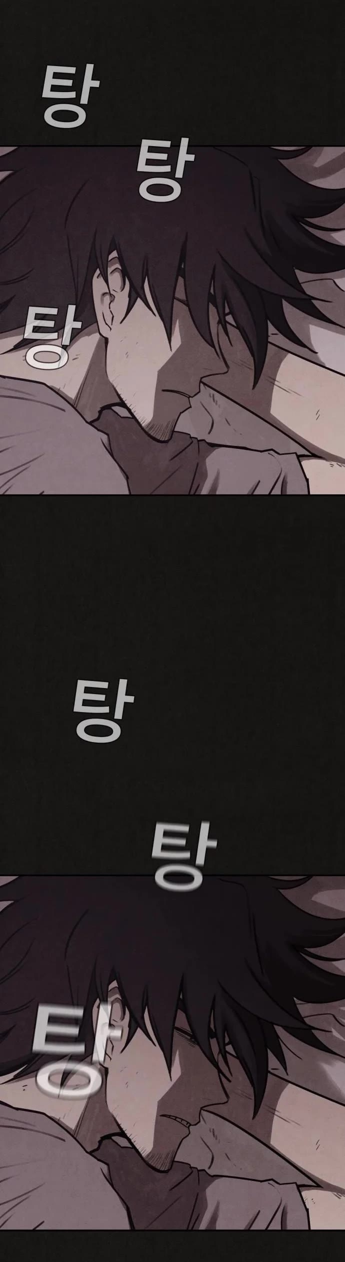 Plagiarism Suspicion Chapter 4 page 2 - Chapter 4