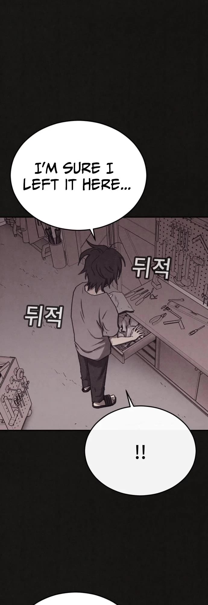 Plagiarism Suspicion Chapter 4 page 26 - Chapter 4