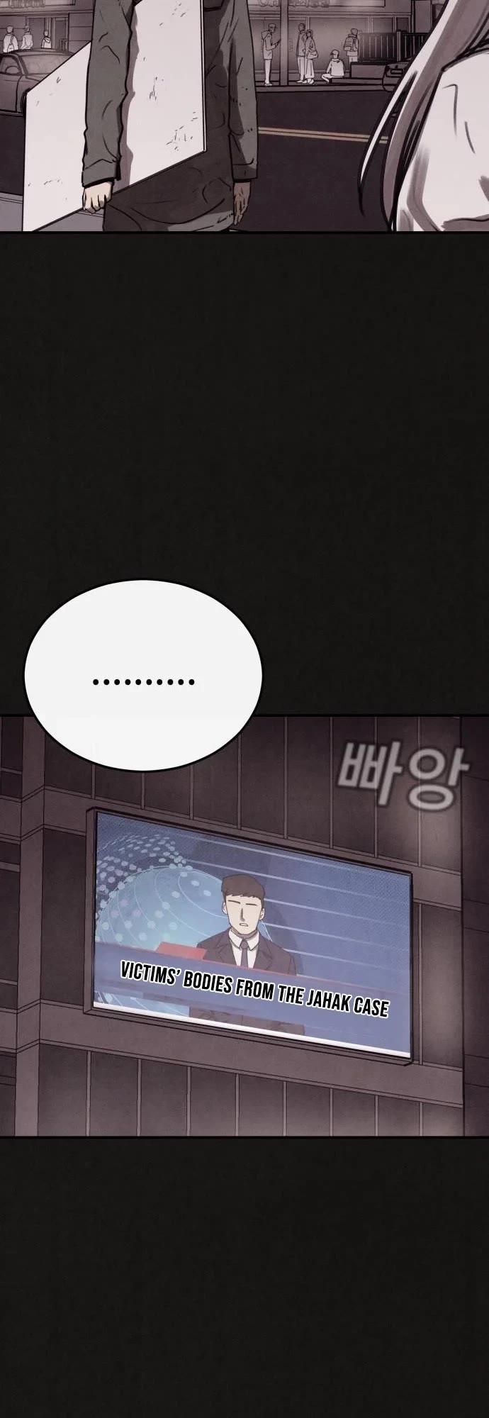 Plagiarism Suspicion Chapter 4 page 54 - Chapter 4