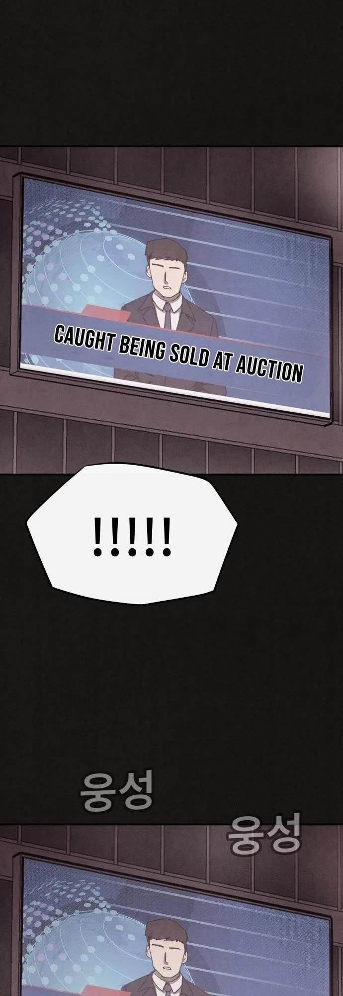 Plagiarism Suspicion Chapter 4 page 55 - Chapter 4