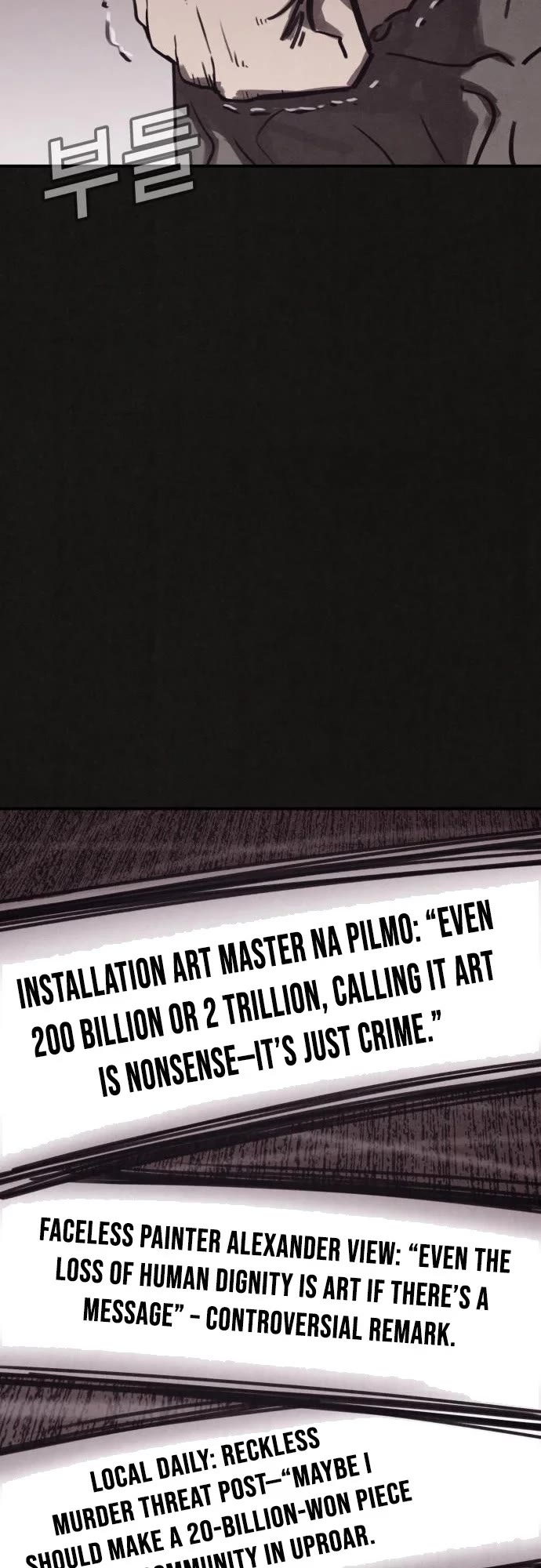 Plagiarism Suspicion Chapter 4 page 59 - Chapter 4