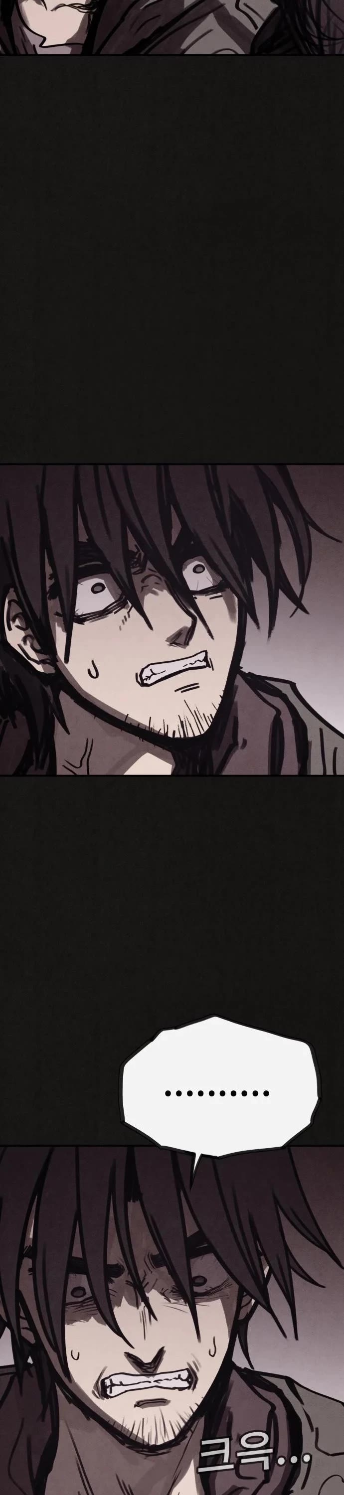 Plagiarism Suspicion Chapter 4 page 65 - Chapter 4