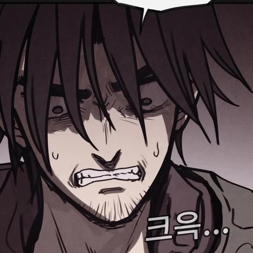 Plagiarism Suspicion Chapter 4 cover