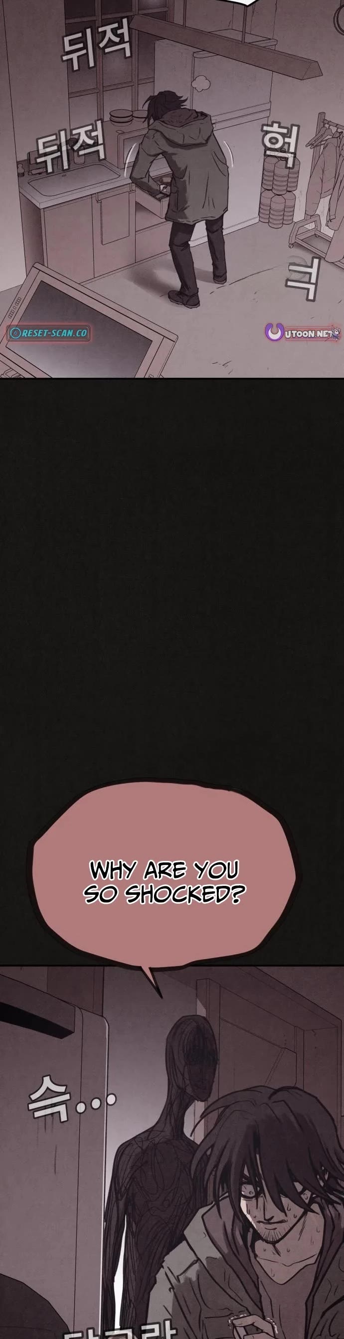 Plagiarism Suspicion Chapter 5 page 3 - Chapter 5