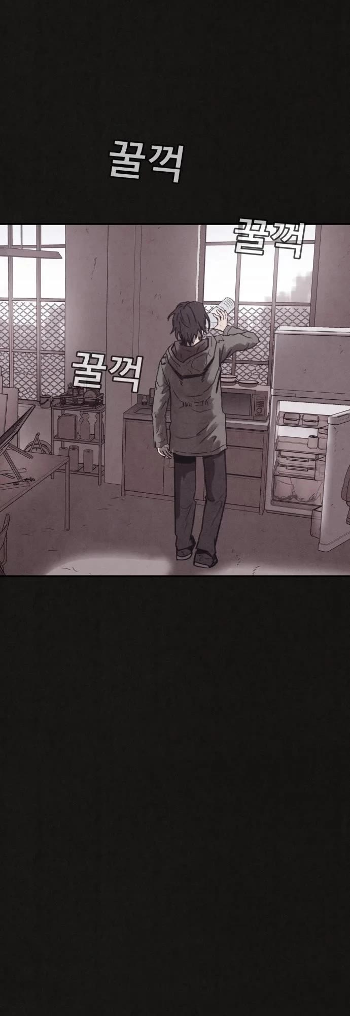 Plagiarism Suspicion Chapter 5 page 30 - Chapter 5