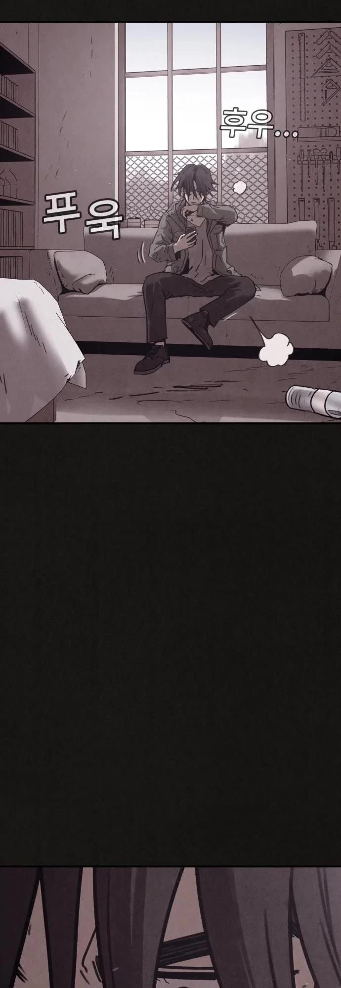 Plagiarism Suspicion Chapter 5 page 31 - Chapter 5