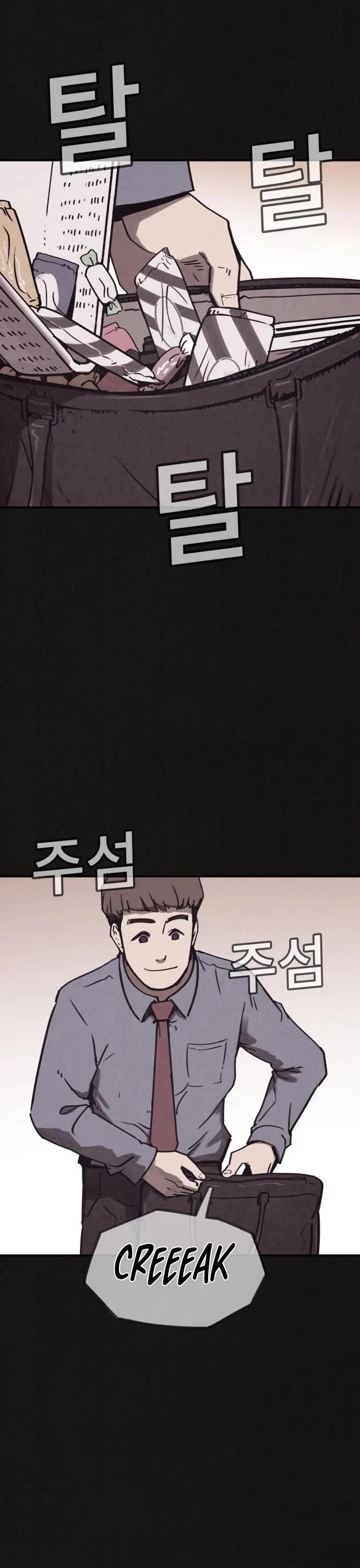 Plagiarism Suspicion Chapter 5 page 59 - Chapter 5