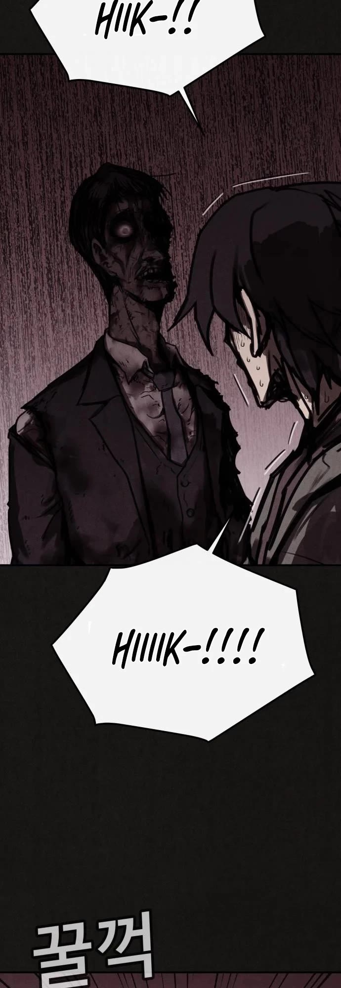 Plagiarism Suspicion Chapter 5 page 6 - Chapter 5