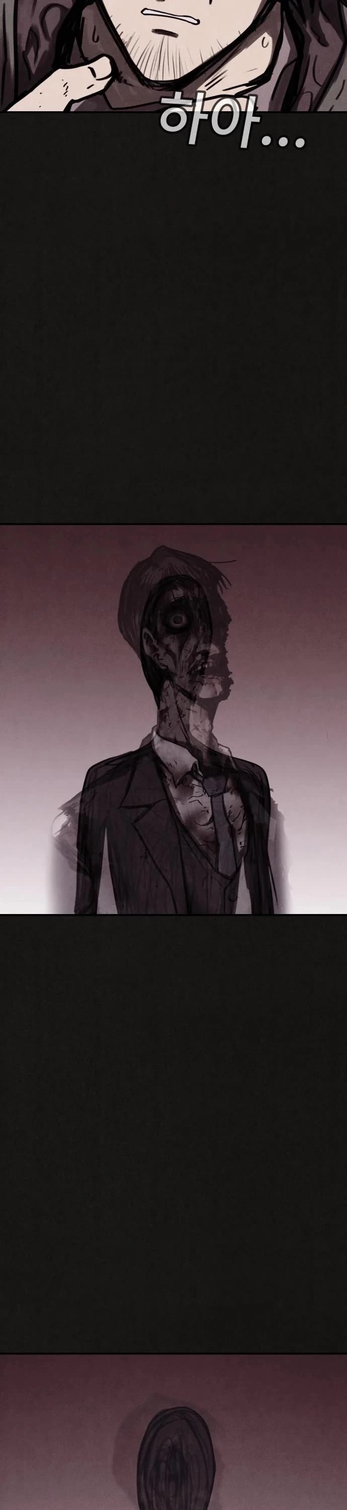 Plagiarism Suspicion Chapter 5 page 8 - Chapter 5
