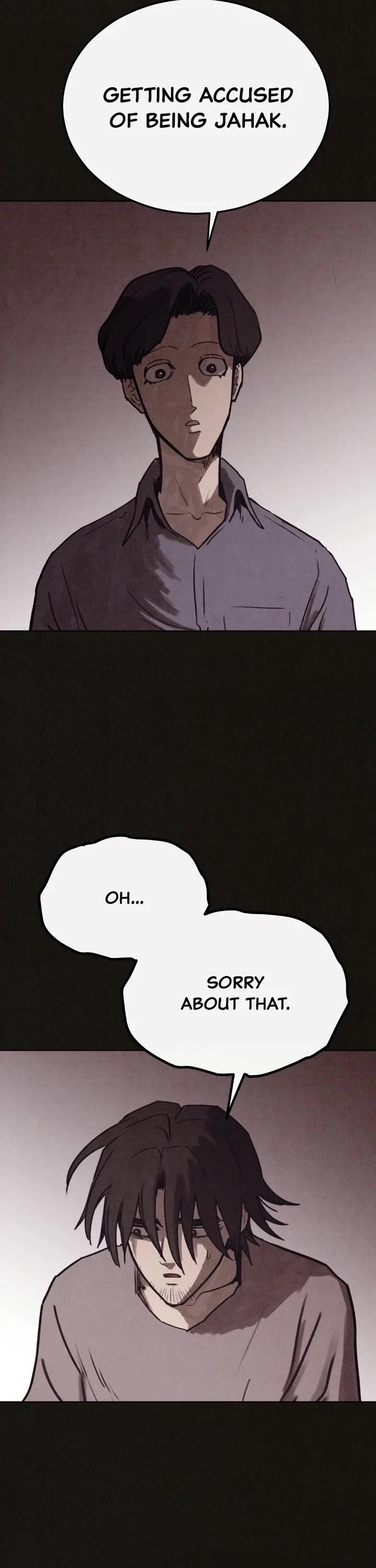 Plagiarism Suspicion Chapter 7 page 52 - Chapter 7: Episode 7