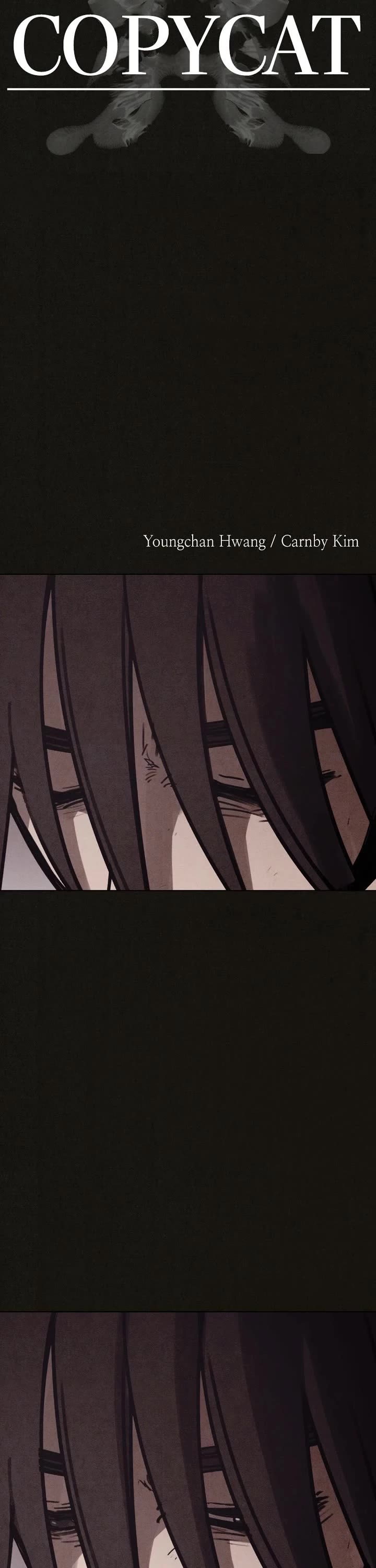 Plagiarism Suspicion Chapter 7 page 6 - Chapter 7: Episode 7