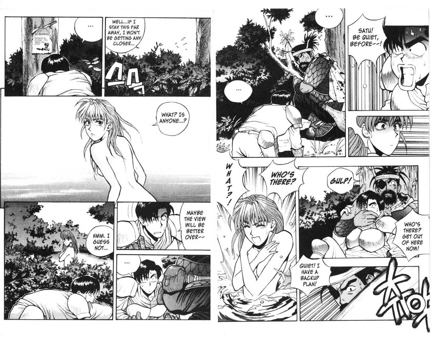 Planet Blood Chapter 2.0 page 10 - Vol.02 Chapter 0