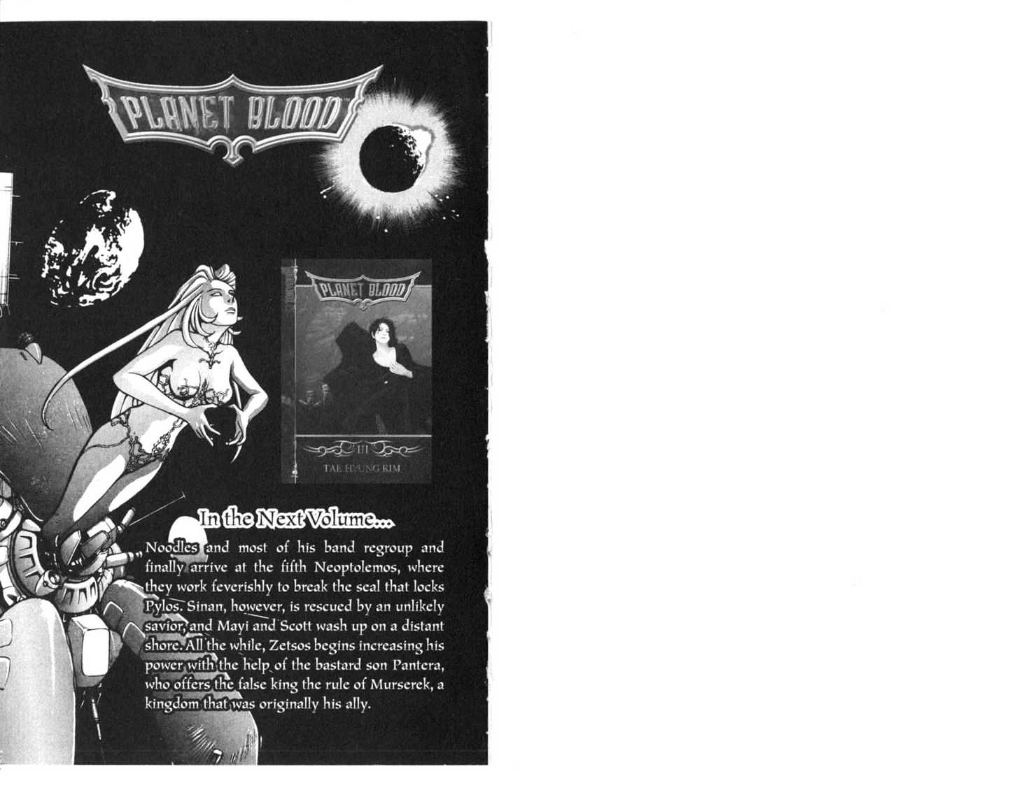 Planet Blood Chapter 2.0 page 100 - Vol.02 Chapter 0