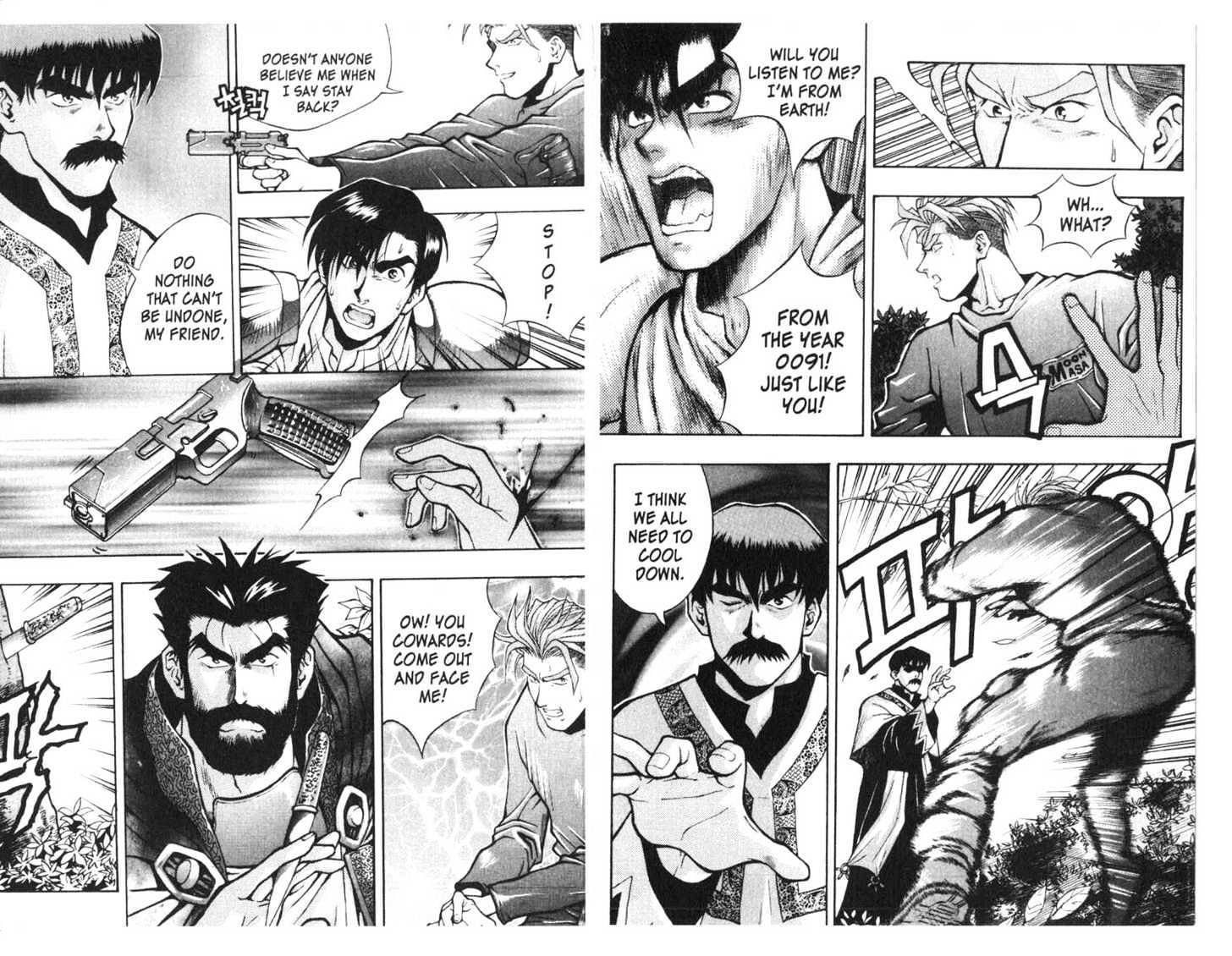 Planet Blood Chapter 2.0 page 15 - Vol.02 Chapter 0
