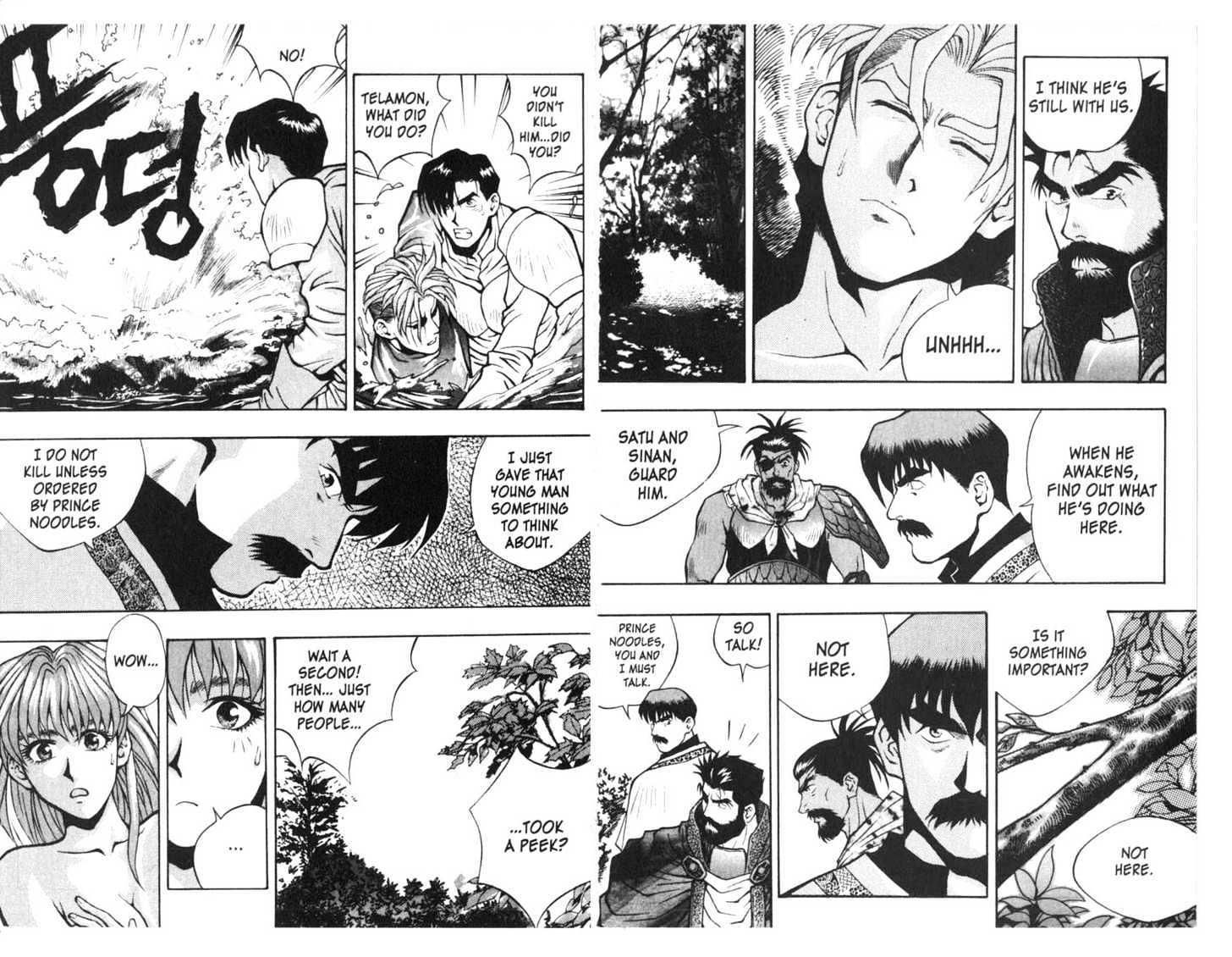Planet Blood Chapter 2.0 page 16 - Vol.02 Chapter 0