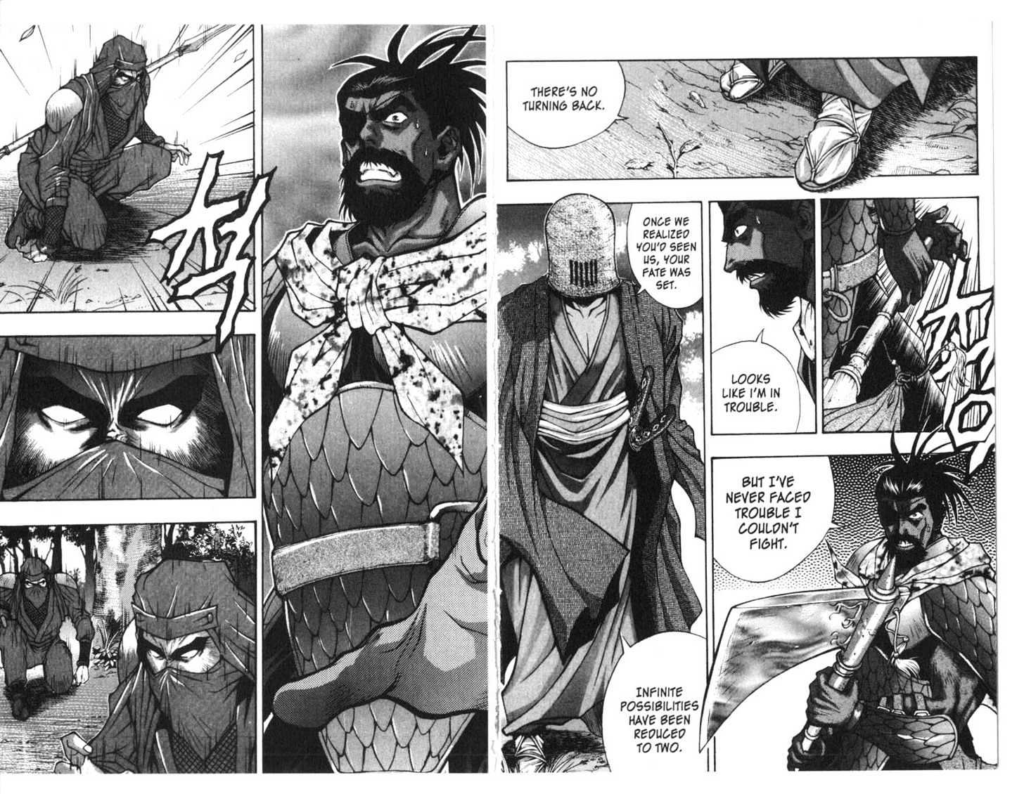 Planet Blood Chapter 2.0 page 21 - Vol.02 Chapter 0