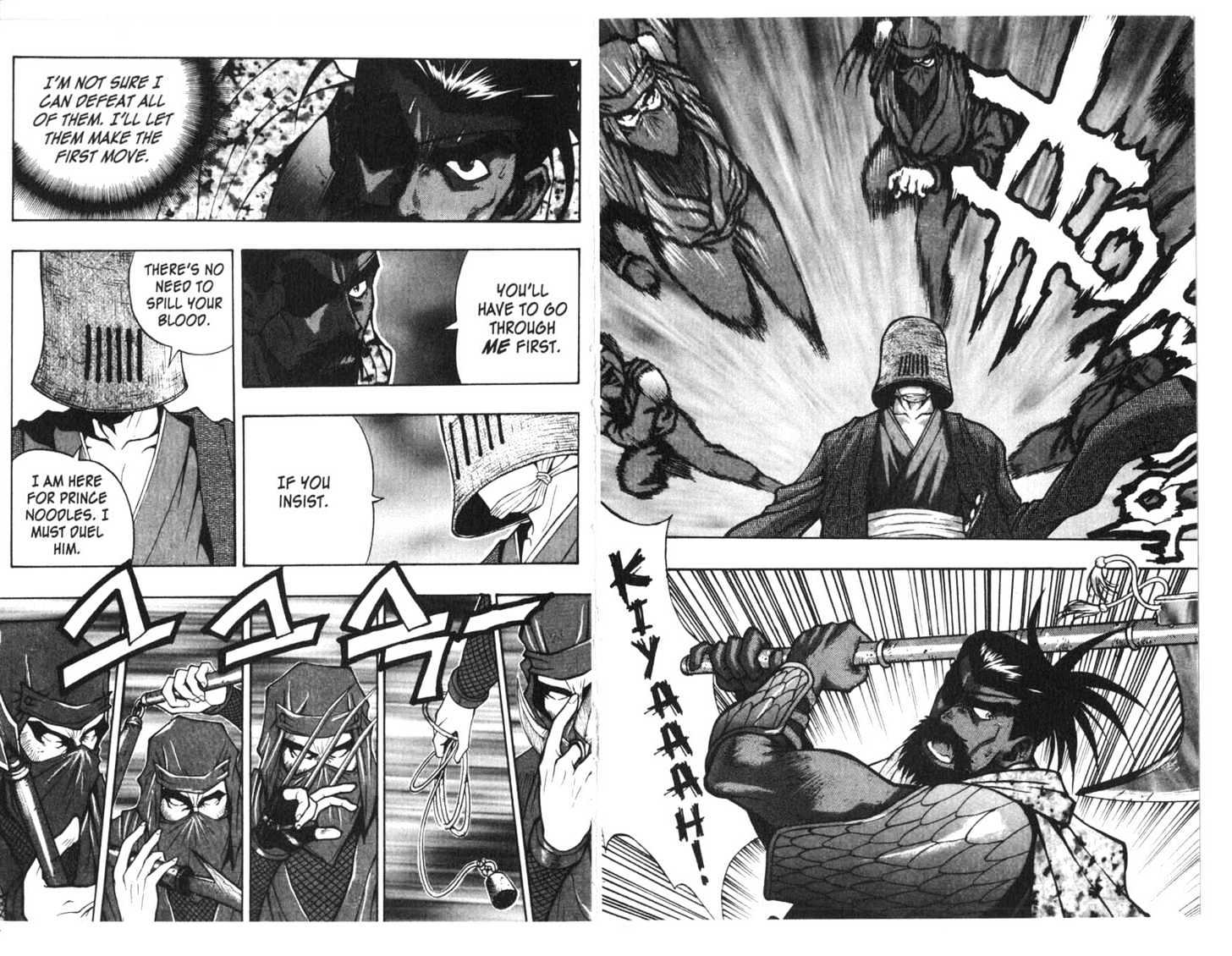 Planet Blood Chapter 2.0 page 22 - Vol.02 Chapter 0