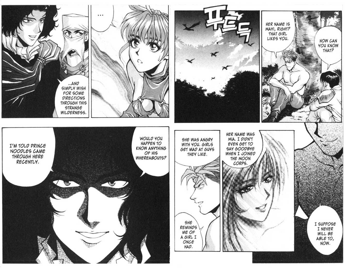 Planet Blood Chapter 2.0 page 29 - Vol.02 Chapter 0
