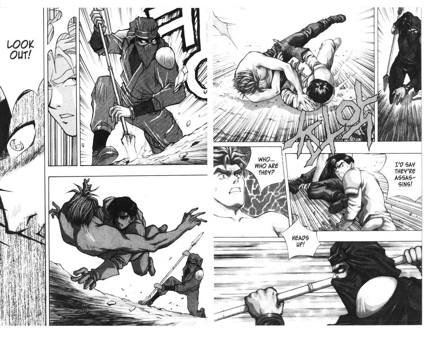 Planet Blood Chapter 2.0 page 30 - Vol.02 Chapter 0