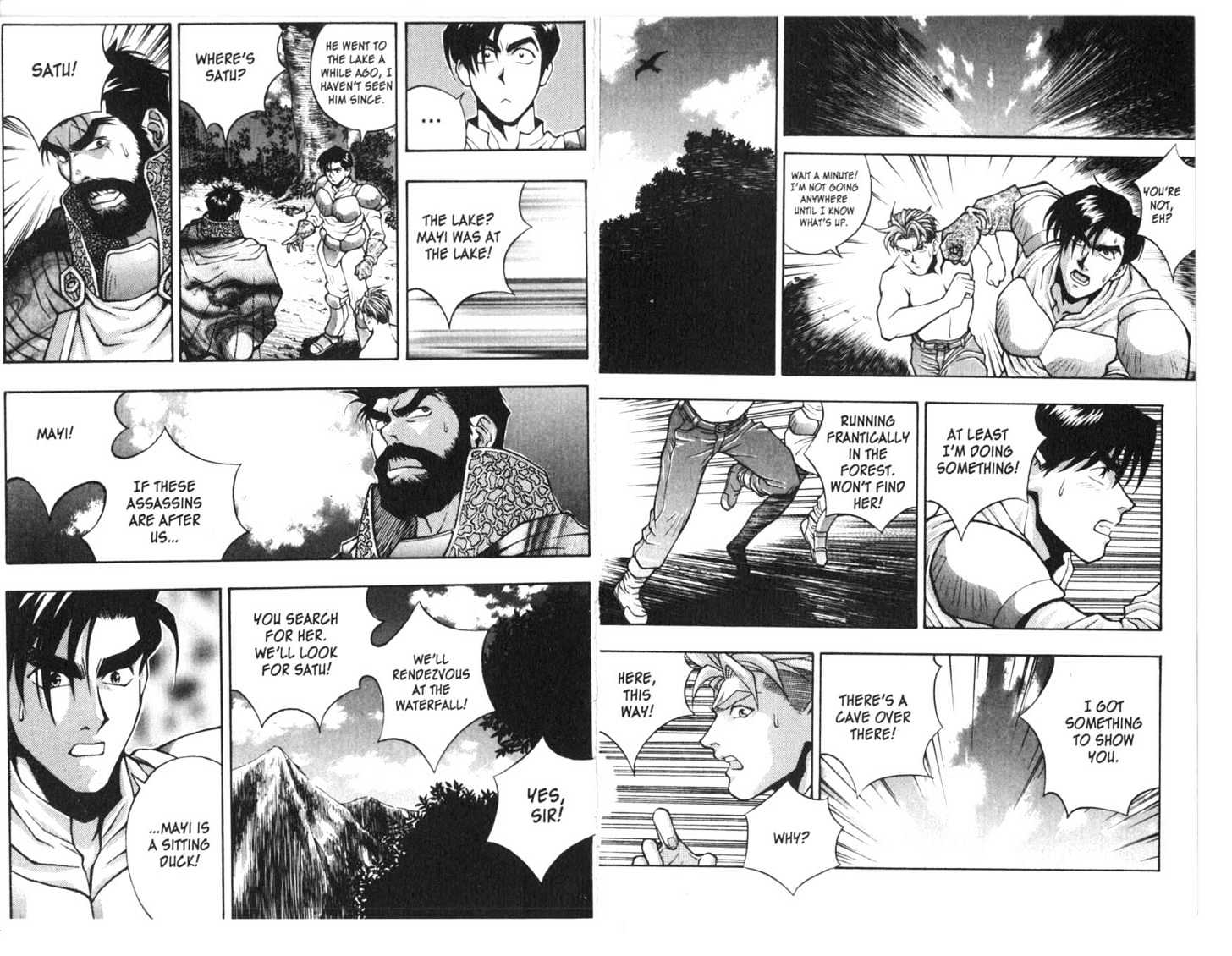 Planet Blood Chapter 2.0 page 34 - Vol.02 Chapter 0