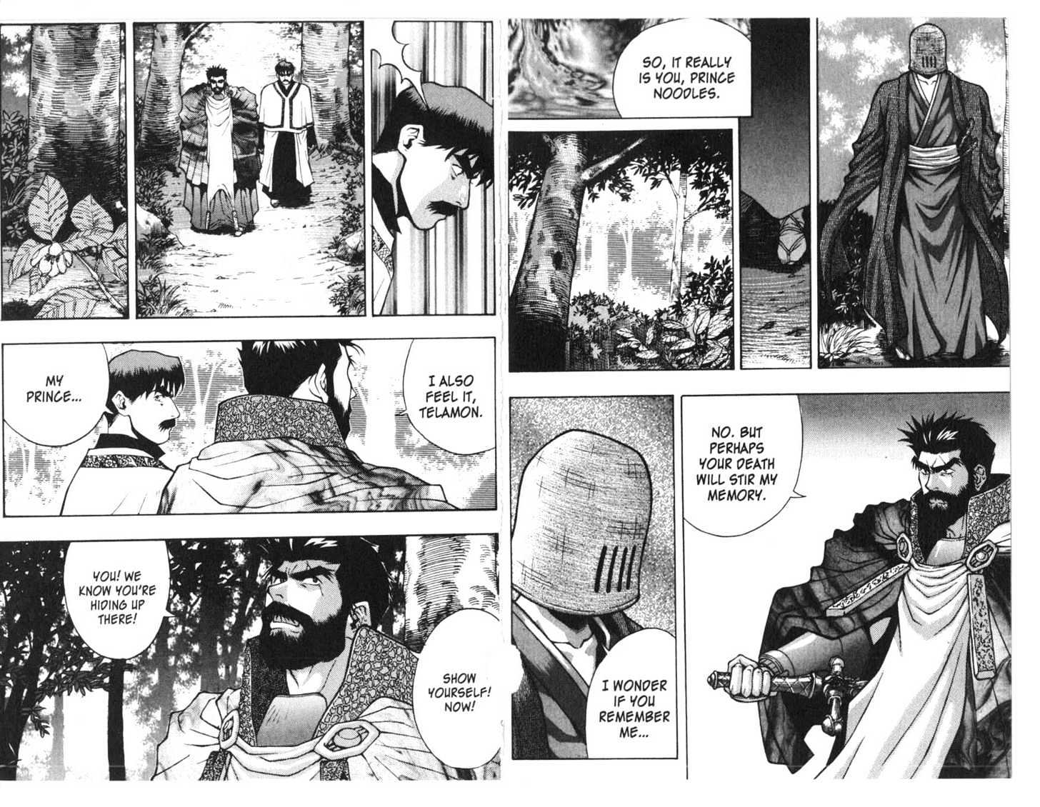 Planet Blood Chapter 2.0 page 35 - Vol.02 Chapter 0