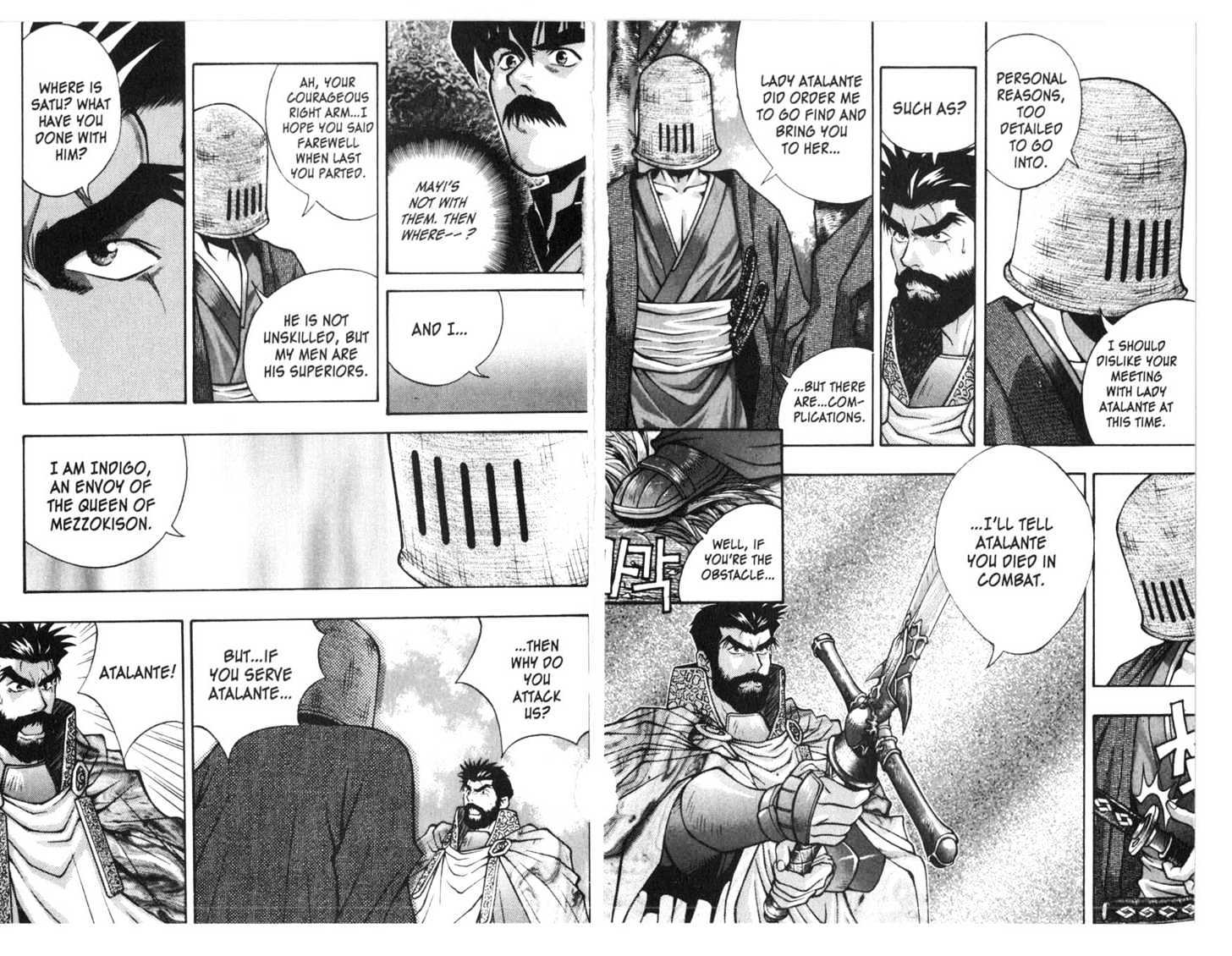 Planet Blood Chapter 2.0 page 36 - Vol.02 Chapter 0