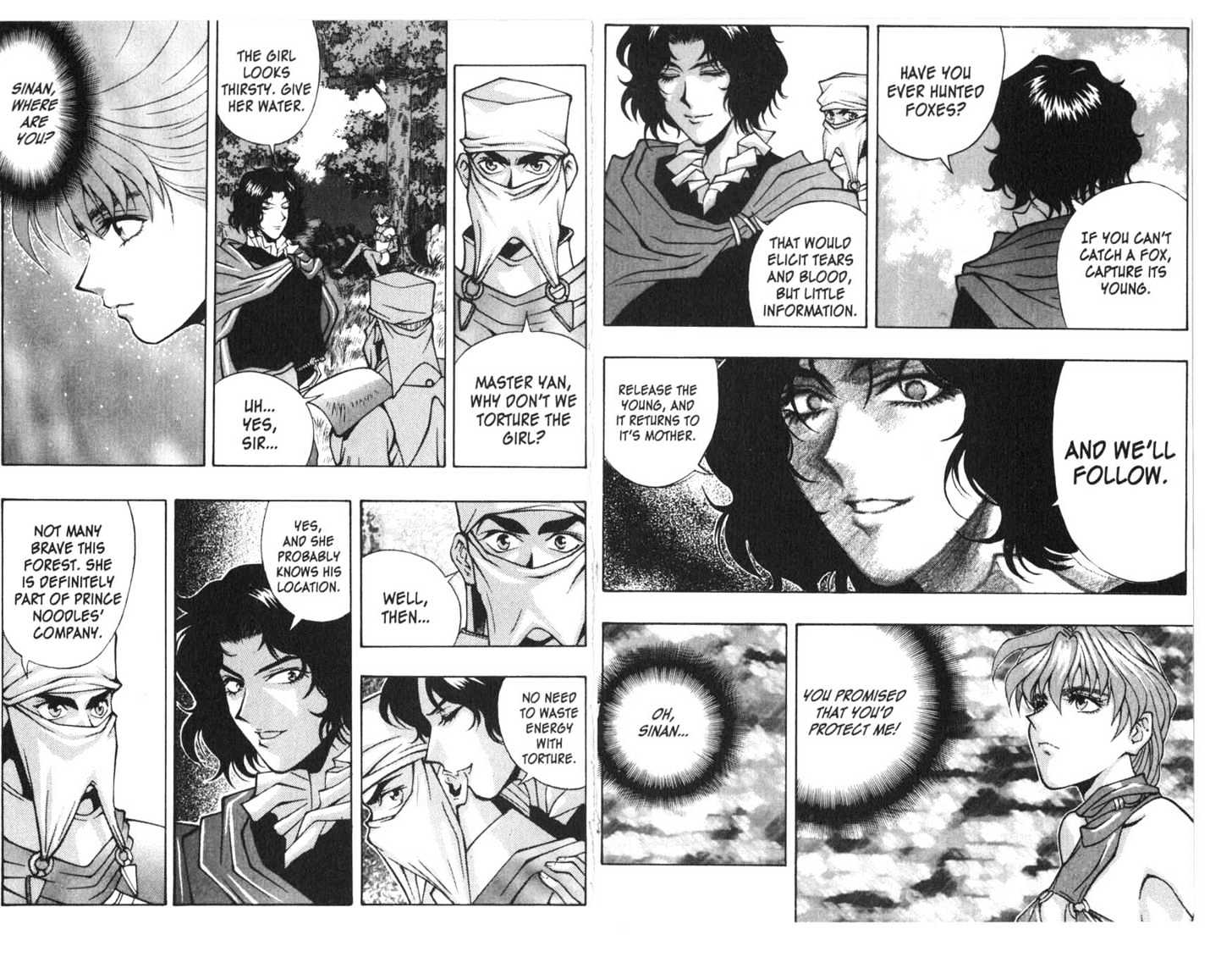Planet Blood Chapter 2.0 page 38 - Vol.02 Chapter 0