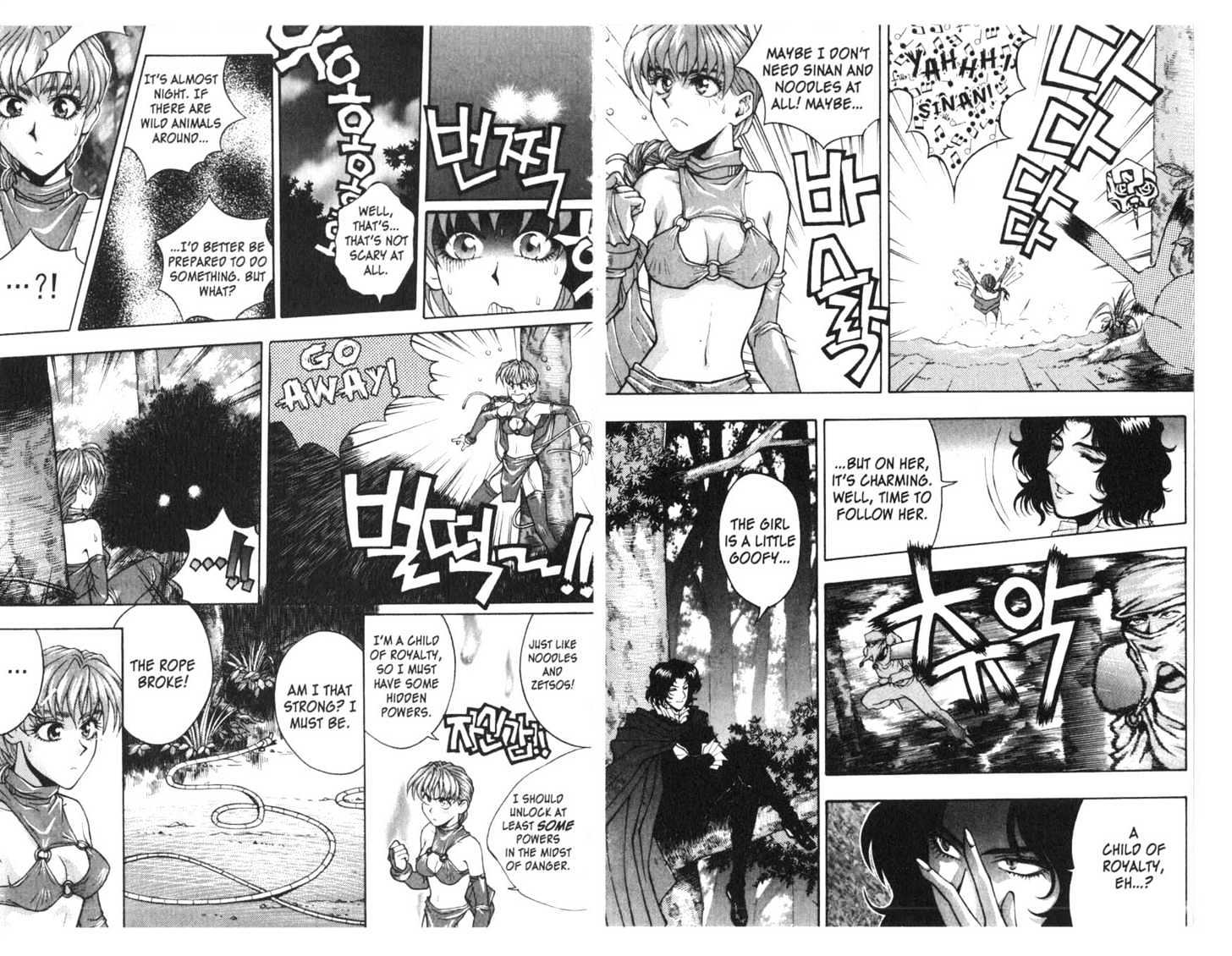 Planet Blood Chapter 2.0 page 45 - Vol.02 Chapter 0