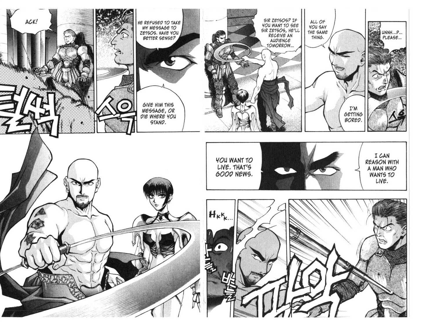 Planet Blood Chapter 2.0 page 47 - Vol.02 Chapter 0