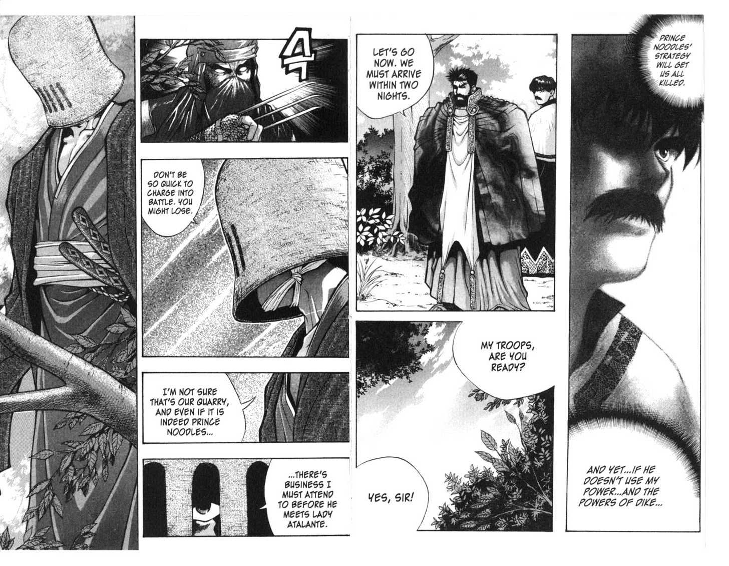 Planet Blood Chapter 2.0 page 5 - Vol.02 Chapter 0
