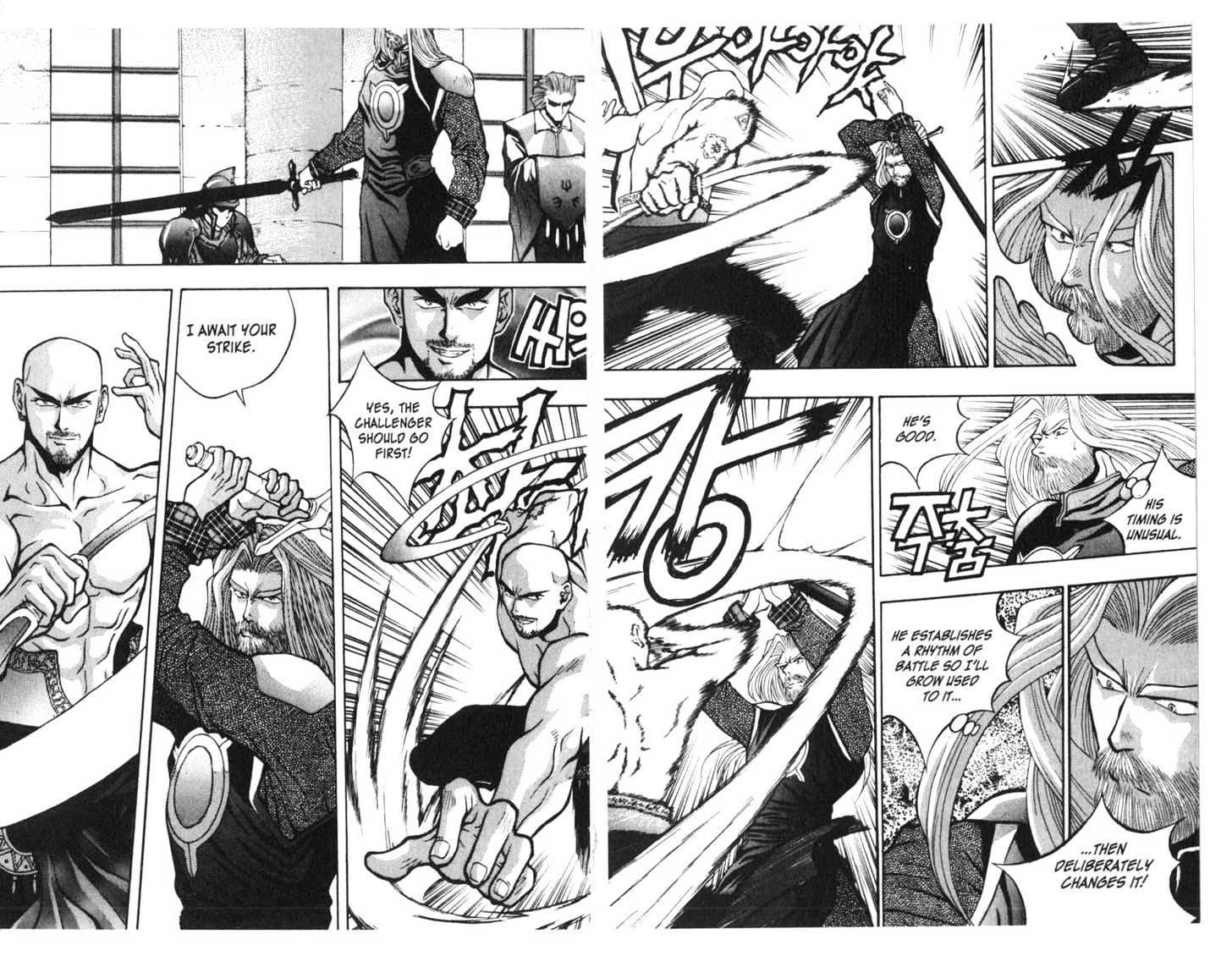 Planet Blood Chapter 2.0 page 51 - Vol.02 Chapter 0