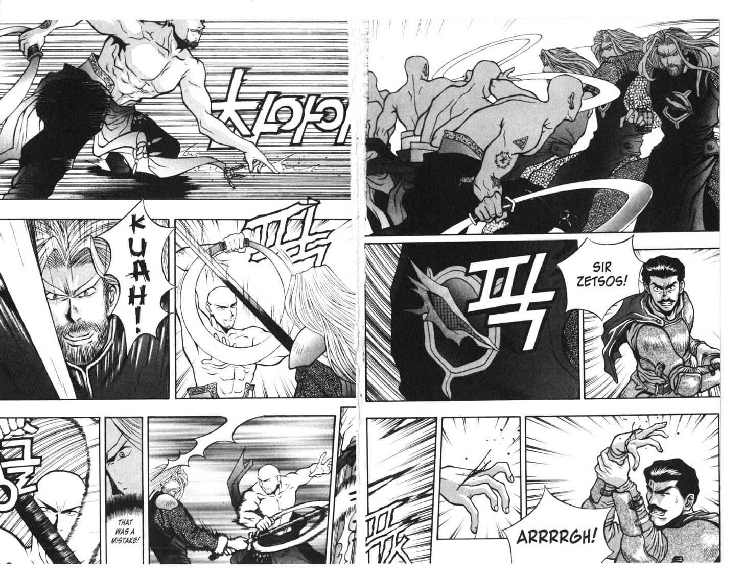 Planet Blood Chapter 2.0 page 52 - Vol.02 Chapter 0